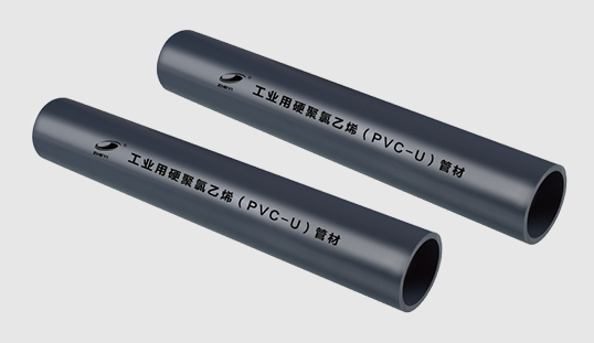 UPVC trubka